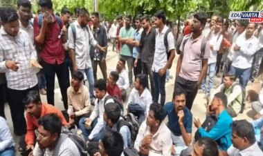 हायकोर्ट लिपिकपदाच्या ऑनलाइन परीक्षेत मोठा गोंधळ; सर्व्हर डाऊन, कीबोर्ड बिघाडाने विद्यार्थी संतप्त