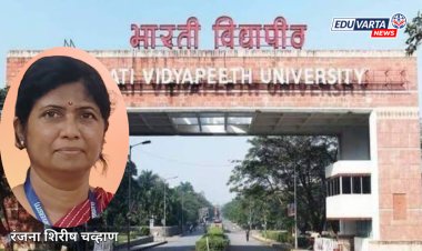 रंजना चव्हाण यांना भारती विद्यापीठाची पीएच.डी. पदवी