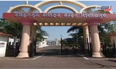 कवी कुलगुरू कालिदास संस्कृत विद्यापीठात घरबसल्या पदवी-पदव्युत्तर शिक्षणाची सुवर्णसंधी