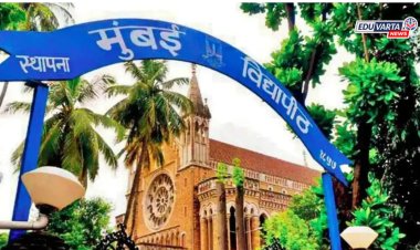 मुंबई विद्यापीठ परीक्षा नियमात मोठा बदल; ३० मिनिटे आधी उपस्थिती बंधनकारक