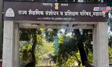 एससीईआरटी स्पर्धांचे विजेते अजूनही पारितोषिकांच्या प्रतीक्षेत; सप्टेंबरमध्ये वितरण होण्याची माहिती समोर 