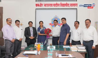 कर्मवीर भाऊराव पाटील विद्यापीठाच्या कुलाधिकारीपदी सुप्रिया सुळे