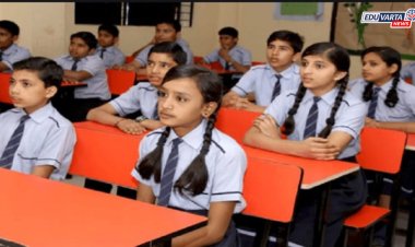 विद्यार्थ्यांचे आकलनासाठी नवी 'शाईन' पद्धत; चौथी, सहावी आणि नववीच्या विद्यार्थ्यांचे होणार मूल्यमापन