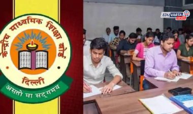 'सीटीईटी' परीक्षा पुन्हा लांबणीवर! उमेदवारांची धाकधूक वाढली; नव्याने अर्ज प्रक्रिया सुरू