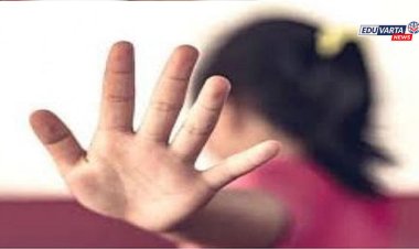शिक्षण क्षेत्रात मोठी खळबळ! आदिवासी आश्रम शाळेतील 21 विद्यार्थिनींचा विनयभंग
