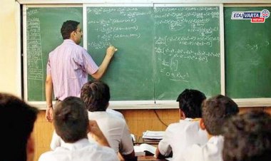 राज्यात पवित्र संकेतस्थळाद्वारे चालविण्यात येत असलेल्या शिक्षक भरती प्रक्रियेत मुलाखती