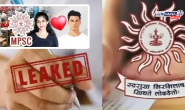 उत्कृष्ट शिक्षक पुरस्कार विजेता अमृत पाटील एमपीएससी पेपरफुटीत आरोपी; मुलीसाठी प्रश्नपत्रिका खरेदीचा धक्कादायक खुलासा