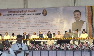 नाशिक उपकेंद्र: विद्यापीठातून कंपन्यांची निर्मिती व्हावी: मुख्यमंत्री देवेंद्र फडणवीस