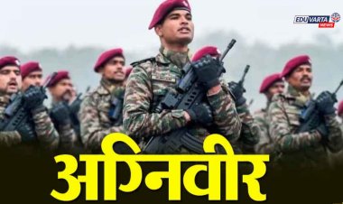 माजी अग्निवीरांसाठी महाराष्ट्र सरकारचा मोठा निर्णय; एक हजार अधिसंख्य पदे मंजूर