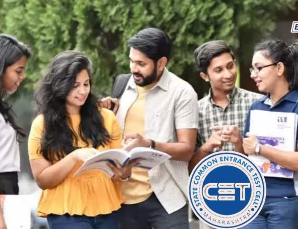 इंजिनिअरिंग प्रवेश: कॅप फेरी-१ चे जागावाटप आज; विद्यार्थ्यांनी मुदतीत जागा स्वीकारणे बंधनकारक