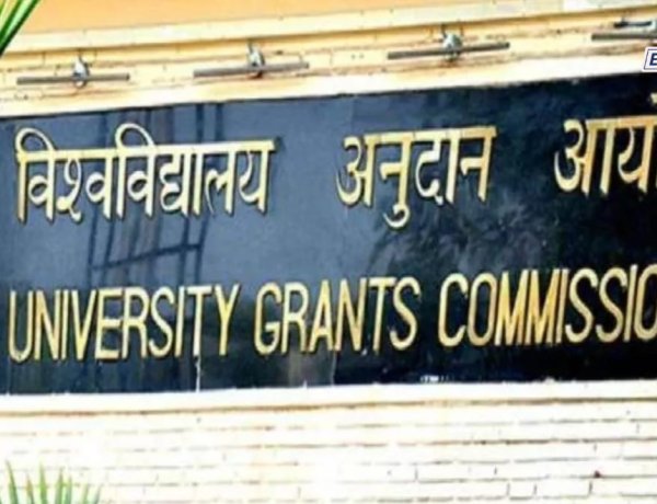 विद्यापीठ अनुदान आयोगाचा ऐतिहासिक निर्णय: पदव्युत्तर पदवी आता केवळ एका वर्षात