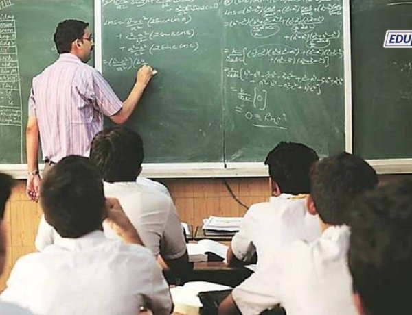 हजारो शिक्षकांची धाकधूक वाढली; पदवीधर वेतनश्रेणीला पुन्हा ब्रेक? महाराष्ट्र सरकार सर्वोच्च न्यायालयात