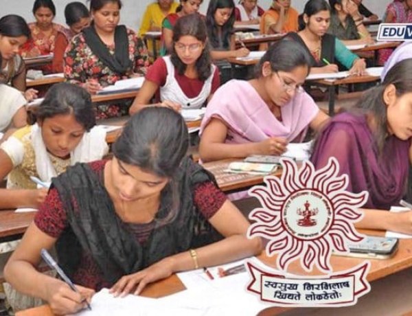 MPSC गट-क सेवा संयुक्त पूर्व परीक्षेसाठी अर्ज भरण्यास मुदतवाढ; १० ऑगस्टपर्यंत करता येणार अर्ज