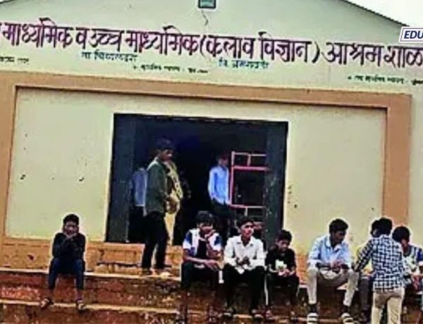 भुताच्या अफवेने मेळघाटातील आश्रमशाळा ओस पडली; ६०८ विद्यार्थ्यांनी शाळा सोडली