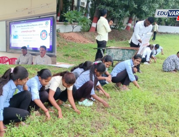 महाराजा जिवाजीराव शिंदे महाविद्यालयात आंतरराष्ट्रीय युवा दिन उत्साहात