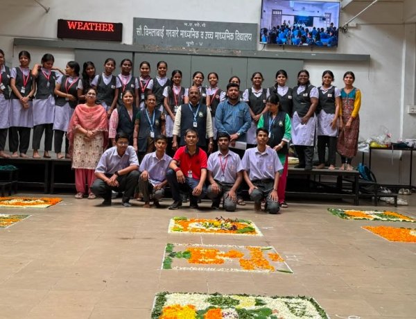 विमलाबाई गरवारे हायस्कूलमध्ये पर्यावरणपूरक रांगोळी स्पर्धा उत्साहात