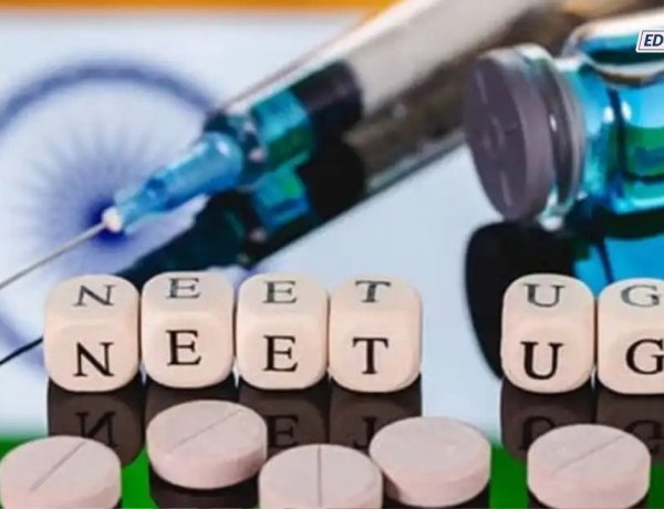 NEET UG 2026 पहिला सीट अलॉटमेंट निकाल जाहीर; MCC पोर्टलवर हरकतींसाठी सुविधा उपलब्ध