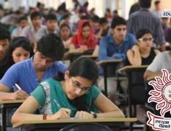 एमपीएससी आणि सीटीईटी परीक्षा एकाच दिवशी; उमेदवारांमध्ये चिंतेचे वातावरण 