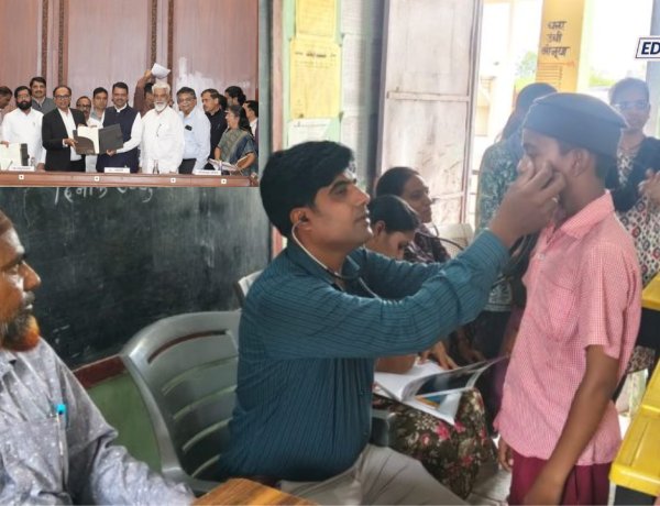 राज्यातील २० लाख विद्यार्थ्यांना मिळणार मोफत चष्मे; शिक्षणाची गुणवत्ता वाढवण्यासाठी महत्त्वपूर्ण उपक्रम