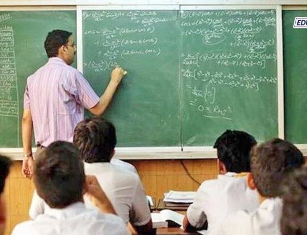 राज्यात पवित्र संकेतस्थळाद्वारे चालविण्यात येत असलेल्या शिक्षक भरती प्रक्रियेत मुलाखती