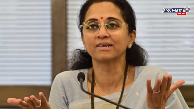 UPSC पेपर कधी फुटत नाही, मग NEET का? सुप्रिया सुळेंची शैक्षणिक पारदर्शकतेची मागणी