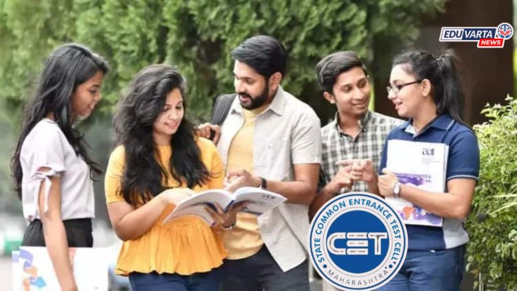 इंजिनिअरिंग प्रवेश: कॅप फेरी-१ चे जागावाटप आज; विद्यार्थ्यांनी मुदतीत जागा स्वीकारणे बंधनकारक