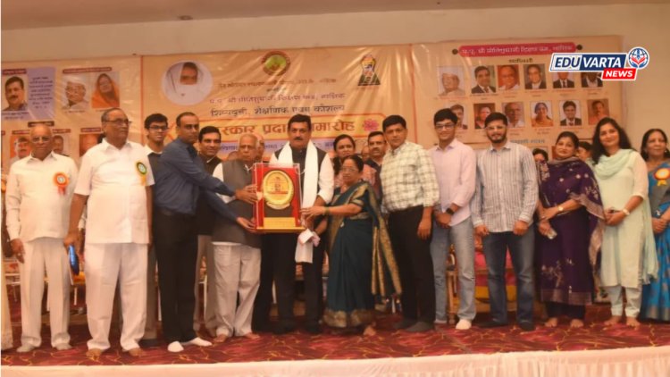 अर्हम फाऊंडेशनचे अध्यक्ष डॉ. शैलेश पगारिया यांना 'कौशल्य पुरस्कार' प्रदान  