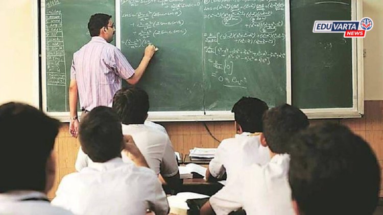हजारो शिक्षकांची धाकधूक वाढली; पदवीधर वेतनश्रेणीला पुन्हा ब्रेक? महाराष्ट्र सरकार सर्वोच्च न्यायालयात