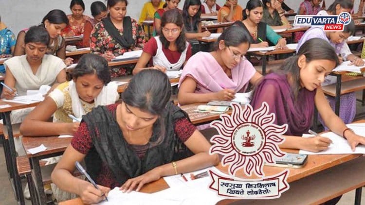 MPSC गट-क सेवा संयुक्त पूर्व परीक्षेसाठी अर्ज भरण्यास मुदतवाढ; १० ऑगस्टपर्यंत करता येणार अर्ज