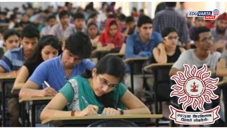 एमपीएससी कनिष्ठ भूवैज्ञानिक भरतीला मॅटकडून अंतरिम स्थगिती
