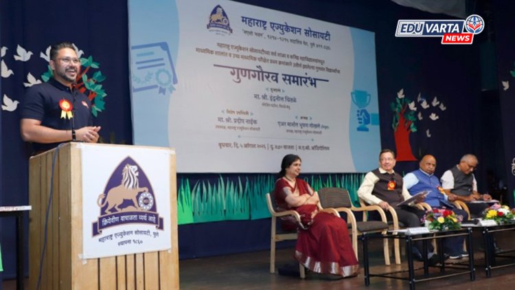 मूल्य जपत आजच्या काळातील नवीन प्रश्न सोडविणे म्हणजे यश : इंद्रनील चितळे; मएसोच्या गुणवंत विद्यार्थ्यांचा गौरव