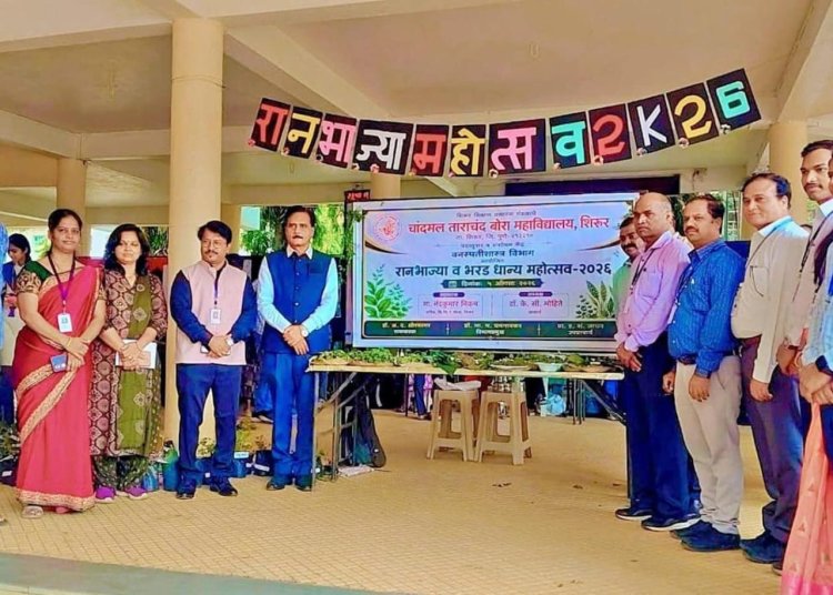 रानभाज्या आणि भरडधान्य महोत्सवातून जैवविविधता, पोषण आणि परंपरेचा जागर