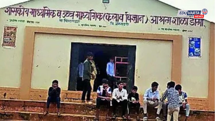भुताच्या अफवेने मेळघाटातील आश्रमशाळा ओस पडली; ६०८ विद्यार्थ्यांनी शाळा सोडली