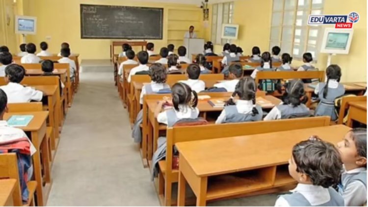 पहिली ते बारावी एकाच छताखाली; नीती आयोगाचा ‘सिलिंड्रिकल स्कूलिंग’ प्रस्ताव