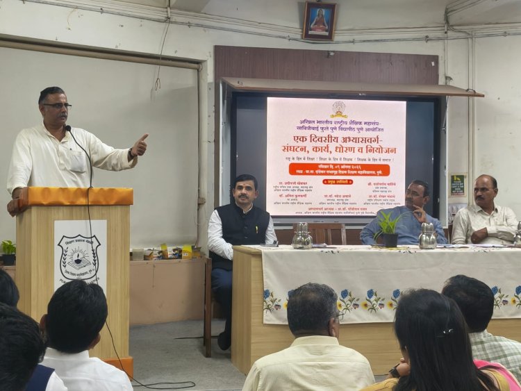 शिक्षक हा राष्ट्राचा शिल्पकार; राष्ट्रीय मूल्यांची जपणूक काळाची गरज