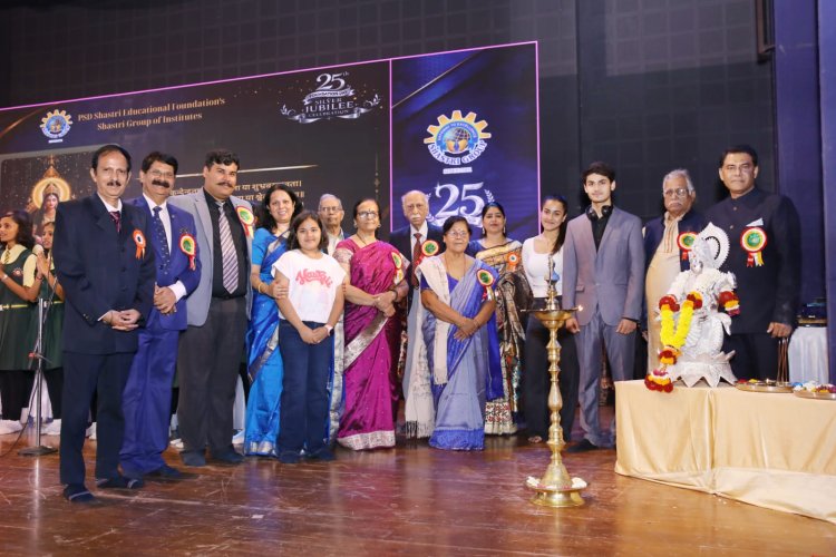 शास्त्री ग्रुप ऑफ इन्स्टिट्यूट्सचा रौप्य महोत्सव उत्साहात