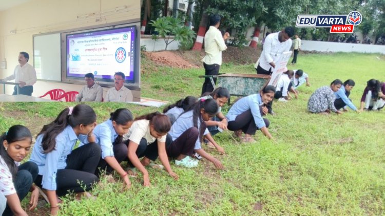 महाराजा जिवाजीराव शिंदे महाविद्यालयात आंतरराष्ट्रीय युवा दिन उत्साहात