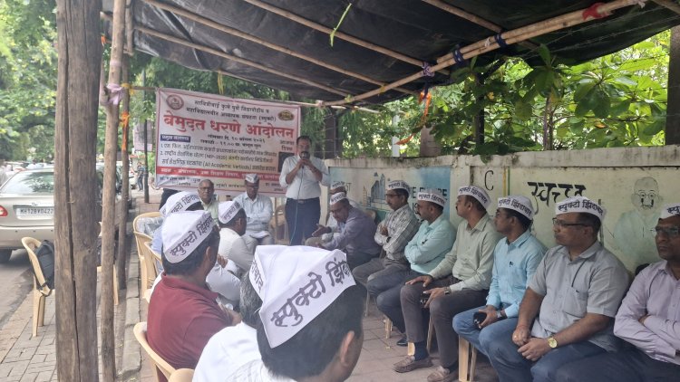 स्पुक्टो'चे उच्च शिक्षण संचालक कार्यालयासमोर बेमुदत धरणे आंदोलन