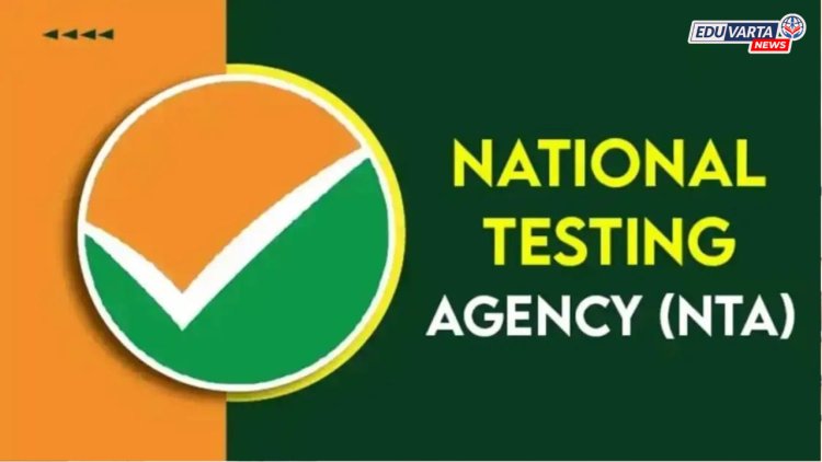 NTA चा मोठा निर्णय! ६०० परीक्षा तज्ज्ञांना हटवून नवीन तज्ज्ञांची नियुक्ती; परीक्षा प्रणालीत पारदर्शकता येणार 