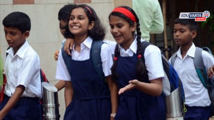 प्रशासनाचा अजब फतवा! दिवसाआड मुला-मुलींची शाळा; अपयश लपविण्यासाठी निर्णय 