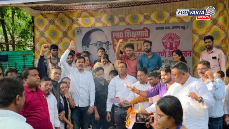 बार्टी प्रश्न : ‘सर्वंकष समान धोरण’ शासन निर्णयाची जाहीर होळी