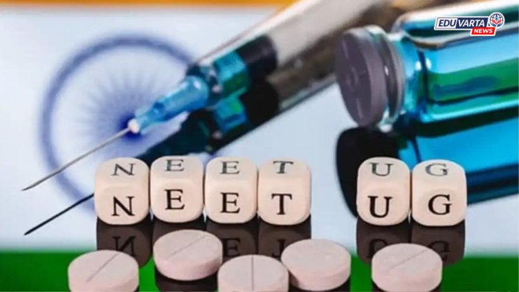 NEET UG 2026 पहिला सीट अलॉटमेंट निकाल जाहीर; MCC पोर्टलवर हरकतींसाठी सुविधा उपलब्ध