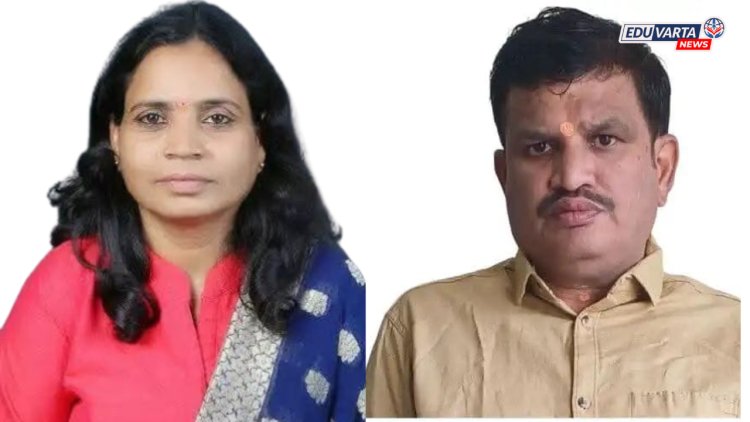 राष्ट्रीय शिक्षक पुरस्कार जाहीर : महाराष्ट्रातील चार शिक्षकांचा समावेश