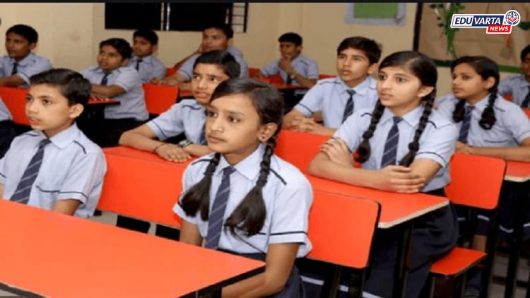 विद्यार्थ्यांचे आकलनासाठी नवी 'शाईन' पद्धत; चौथी, सहावी आणि नववीच्या विद्यार्थ्यांचे होणार मूल्यमापन