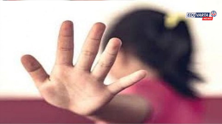 शिक्षण क्षेत्रात मोठी खळबळ! आदिवासी आश्रम शाळेतील 21 विद्यार्थिनींचा विनयभंग