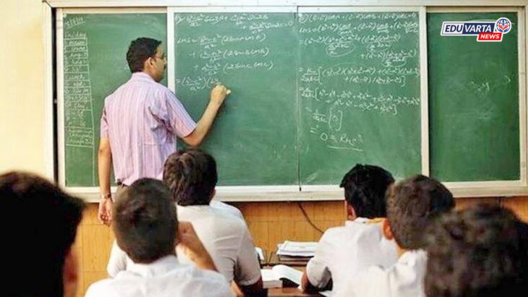 राज्यात पवित्र संकेतस्थळाद्वारे चालविण्यात येत असलेल्या शिक्षक भरती प्रक्रियेत मुलाखती