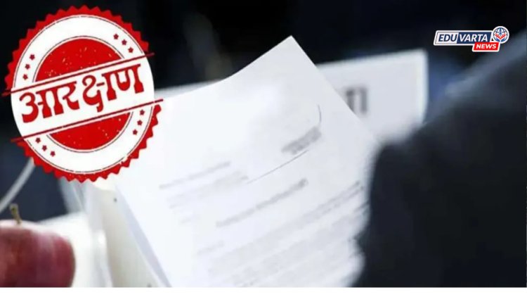 मराठा विद्यार्थ्यांना दिलासा! कुणबी प्रमाणपत्रासाठी वंशावळ समितीला एक वर्ष मुदतवाढ; शासन निर्णय प्रसिद्ध 