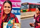 मुलीच्या शिक्षणासाठी ४७ वर्षीय आई अनवाणी पायाने धावली अन् मॅरेथॉन जिंकली