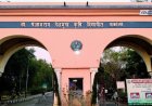 डॉ. पंजाबराव देशमुख कृषी विद्यापीठात मोठा घोटाळा; संशोधन संचालकांसह सात जणांवर गुन्हा दाखल