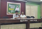 शिक्षकांचा आमदार शिक्षकच; प्रा.सचिन सानप निवडणुकीच्या रिंगणात; अधिकृत घोषणा